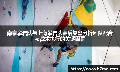 熊猫体育官方网站