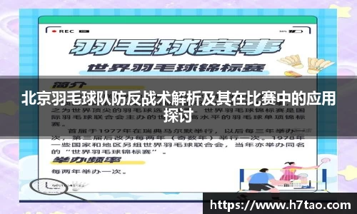 熊猫体育登录入口