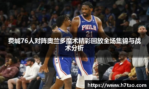 熊猫体育官方网站