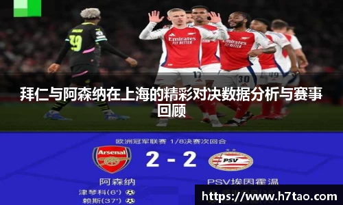 熊猫体育登录入口